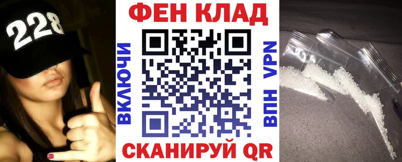 Амфетамин 98%  Лысьва 