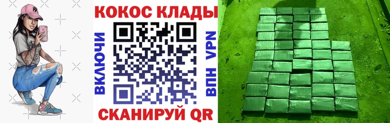 Cocaine 99% Лысьва