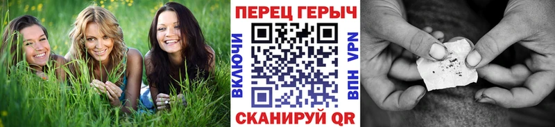 как найти закладки  mega вход  Героин Афган  Лысьва 