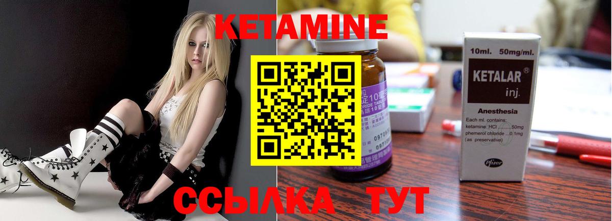 APVP СК   ГАШ  NBOMe  Меф МЯУ МЯУ  Лысьва  Меф кристаллы  Бошки Шишки  Вход с VPN 