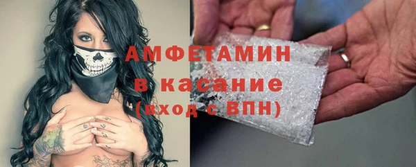 Альфа ПВП Алексеевка