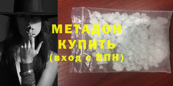 spice Алексин