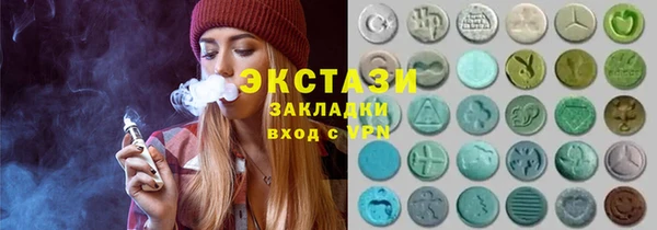 а пвп мука Алзамай