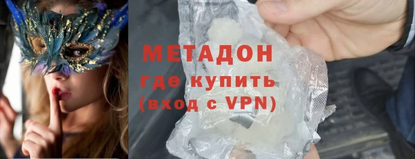 Альфа ПВП Алексеевка