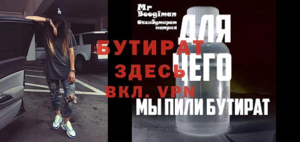 Альфа ПВП Алексеевка