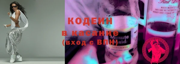а пвп мука Алзамай
