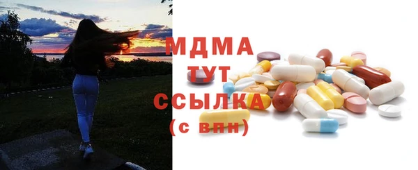 а пвп мука Алзамай