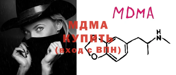 Альфа ПВП Алексеевка