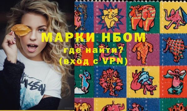 а пвп мука Алзамай