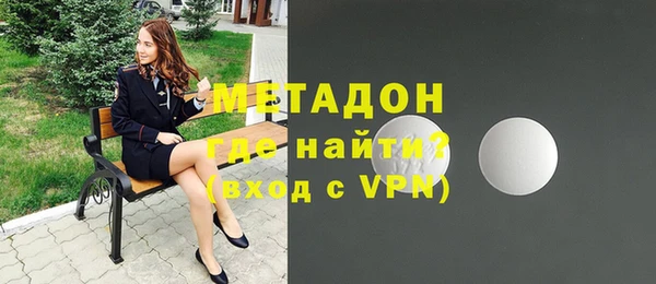 spice Алексин