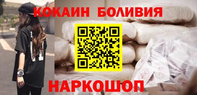 дистиллят марихуана Заводоуковск