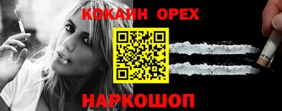 твердый Жуковский
