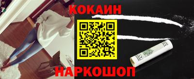 твердый Жуковский