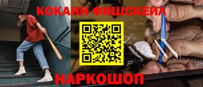 дистиллят марихуана Заводоуковск