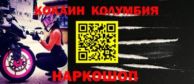 твердый Жуковский