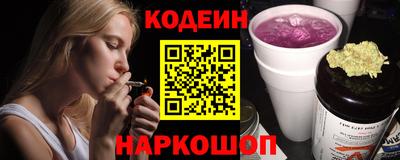 дистиллят марихуана Заводоуковск