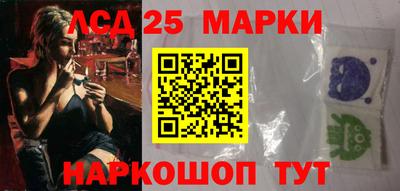 твердый Жуковский