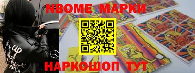 твердый Жуковский