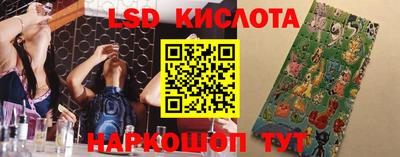 мефедрон Ипатово