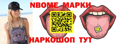 apvp Заволжье