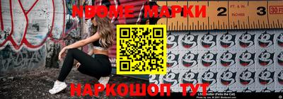 дистиллят марихуана Заводоуковск