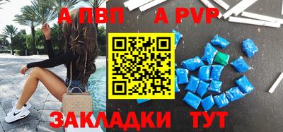 дистиллят марихуана Заводоуковск