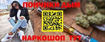 твердый Жуковский