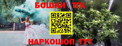 твердый Жуковский