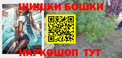 apvp Заволжье