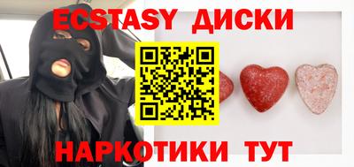 apvp Заволжье