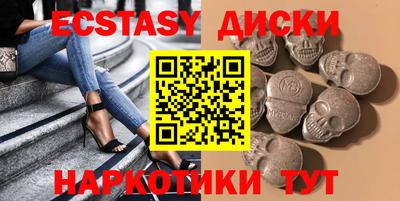 apvp Заволжье