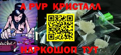 дистиллят марихуана Заводоуковск