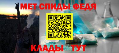 прущая мука Сосновоборск