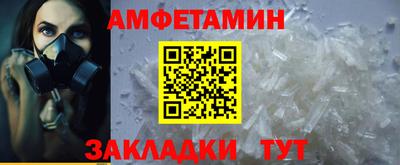 дистиллят марихуана Заводоуковск