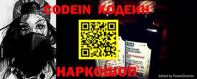apvp Заволжье