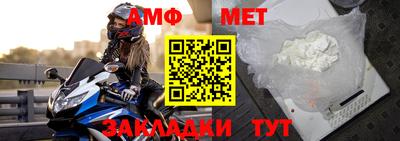 твердый Жуковский