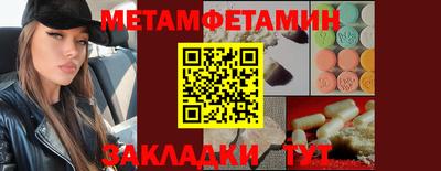 твердый Жуковский