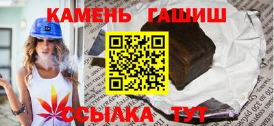 дистиллят марихуана Заводоуковск