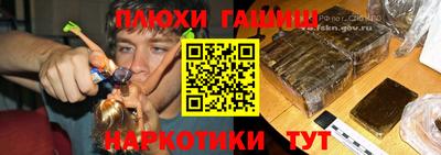 apvp Заволжье