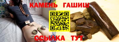 твердый Жуковский