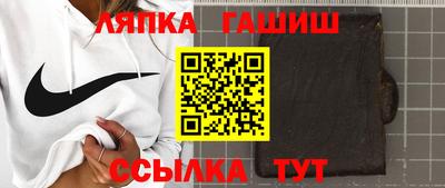 apvp Заволжье