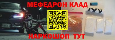 твердый Жуковский