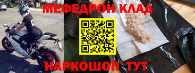 дистиллят марихуана Заводоуковск