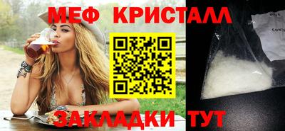 apvp Заволжье