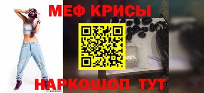 дистиллят марихуана Заводоуковск