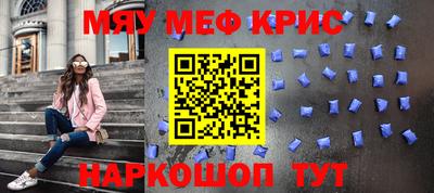 твердый Жуковский