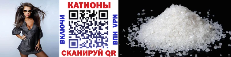 маркетплейс формула  Лысьва  МЕФ мяу мяу  дарнет шоп 