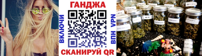 KRAKEN где найти Лысьва сайты даркнета какой сайт Бошки Шишки планчик
